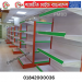 Malaysian Model Gondola Rack (Big Offer)